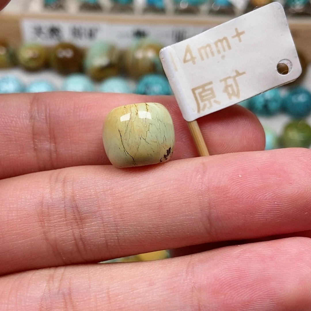 未镶嵌绿松石珠宝半成品
