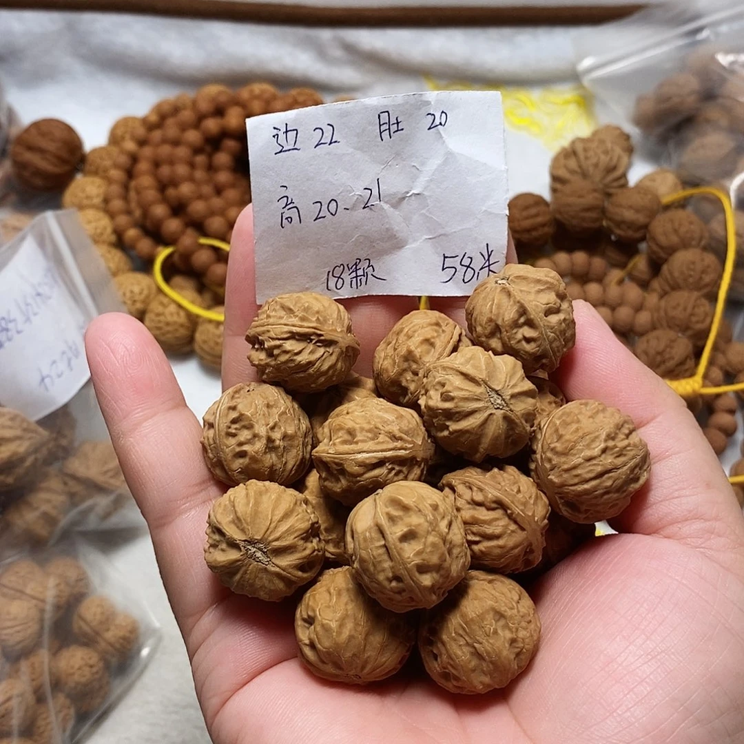 核桃手串/手链方块手持