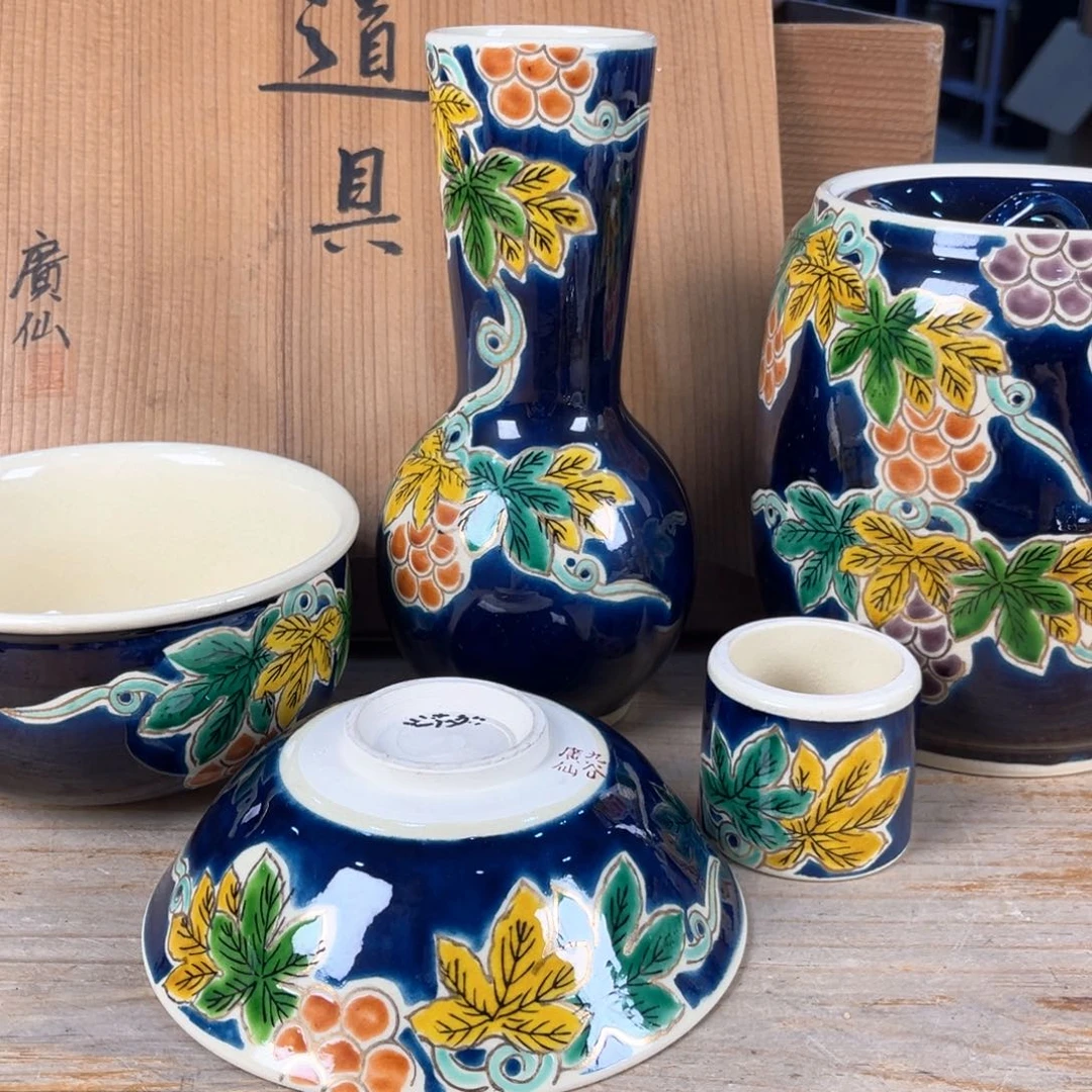 在哪里都有我们陪他好