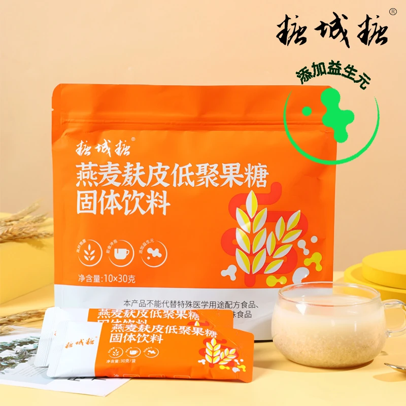 糖城糖燕麦麸皮粗粮膳食纤维低聚果糖益生元即食冲泡