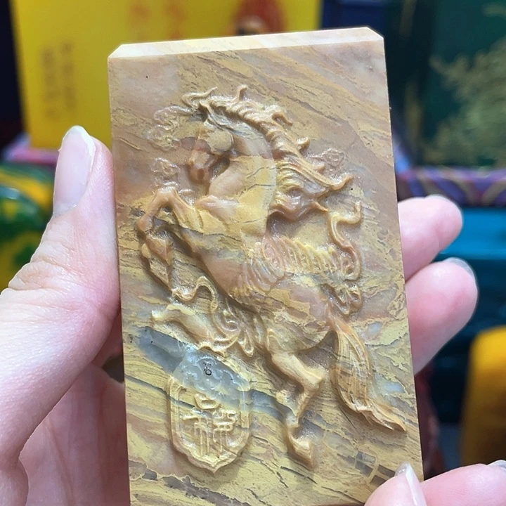寿山石印石篆刻印章引首章闲章姓名章生日礼物