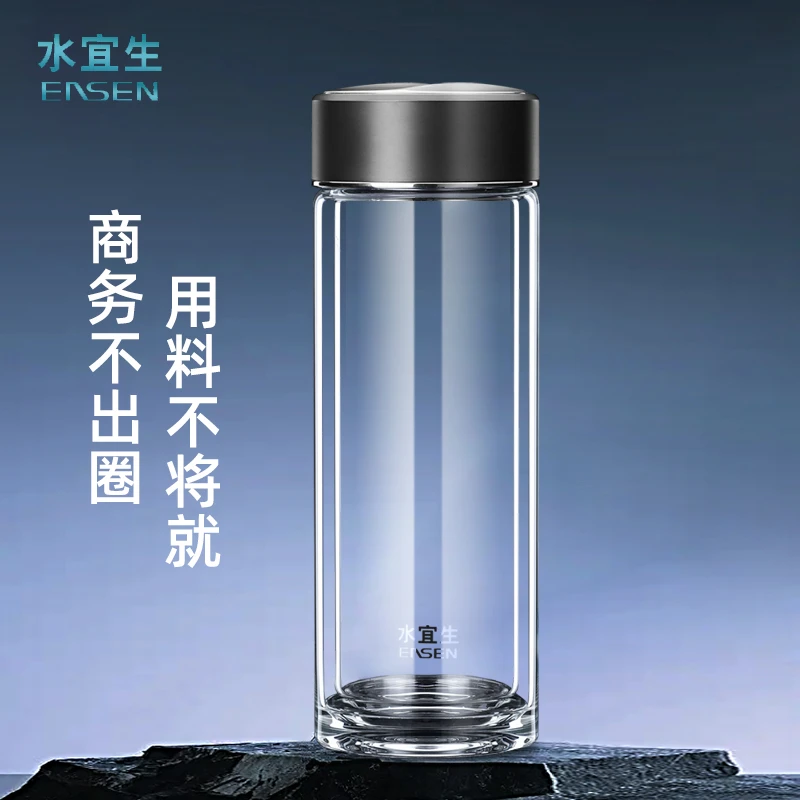 水宜生【直播专享】双层玻璃杯耐热茶水杯防烫带盖商务玻璃杯高档