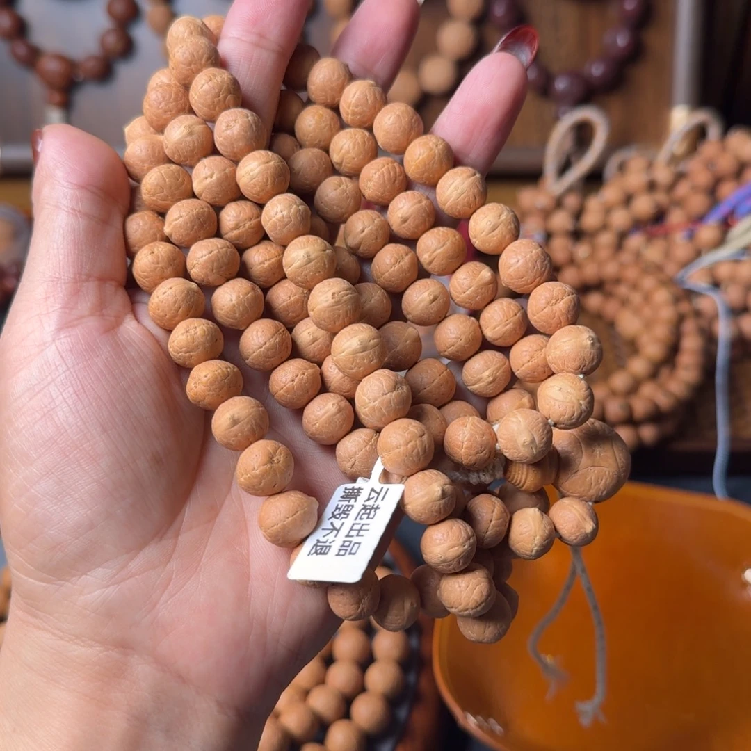 凤眼菩提把件精挑实心110颗