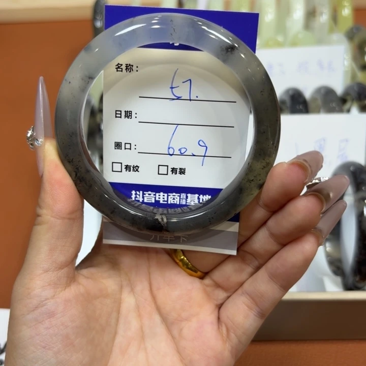 未镶嵌岫玉手镯天然
