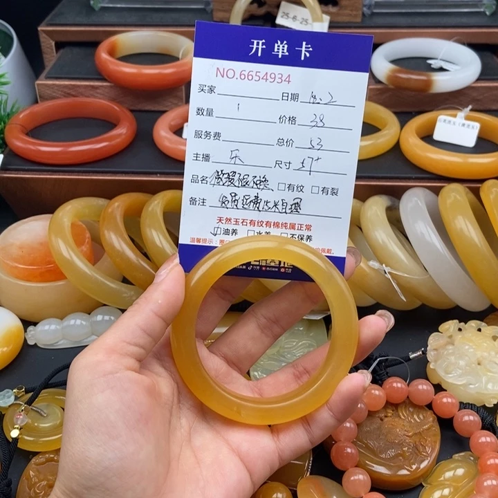 石英质玉（黄龙玉）未镶嵌手镯54934