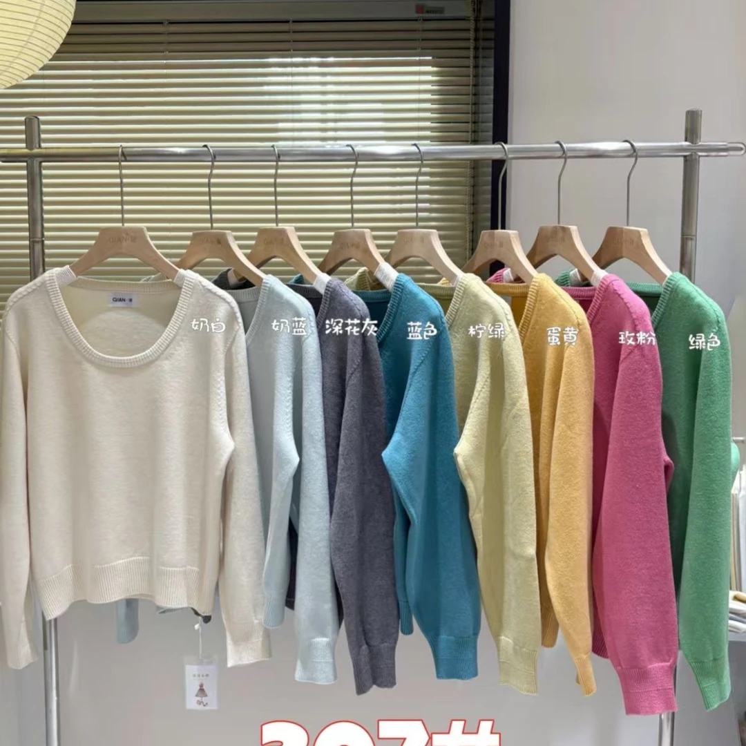 毛衣毛衣毛衣毛衣307