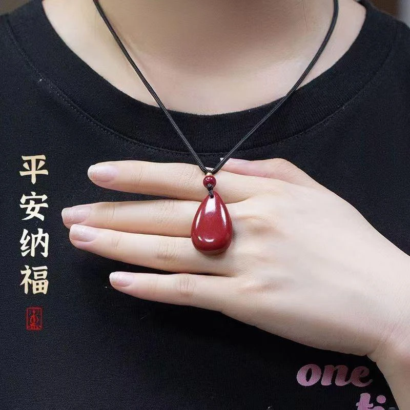 含辰砂工艺品正品紫金砂水滴吊坠 高含量紫金砂 精致 礼物