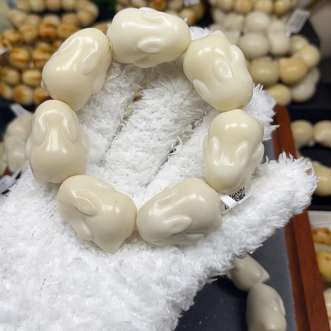 林***子白玉菩提手串7.1.6微瑕趴趴兔