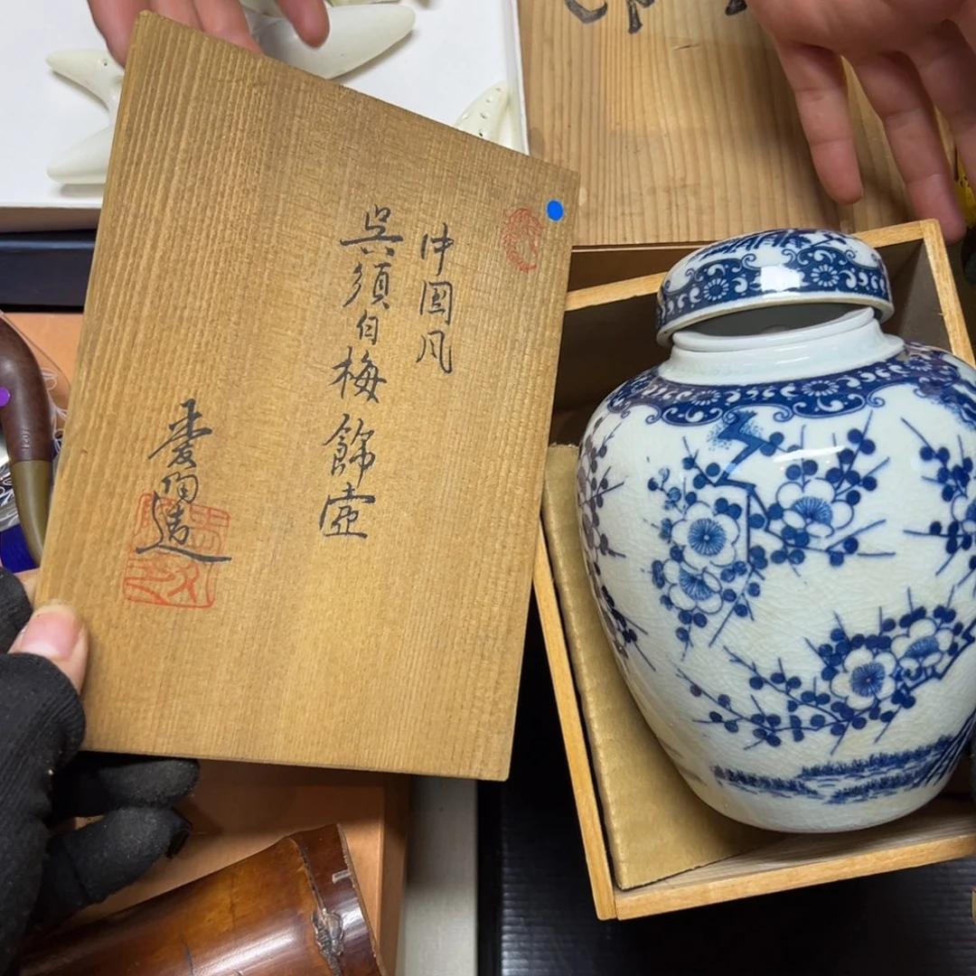 小***哥瓷片哈哈哈哈哈哈哈哈哈哈