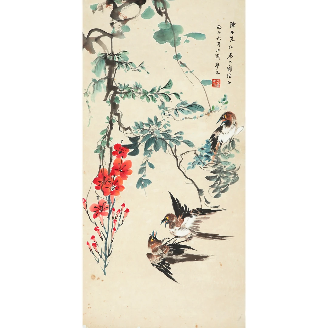 18226、赵梦朱 幽禽图【宣德182拍卖】