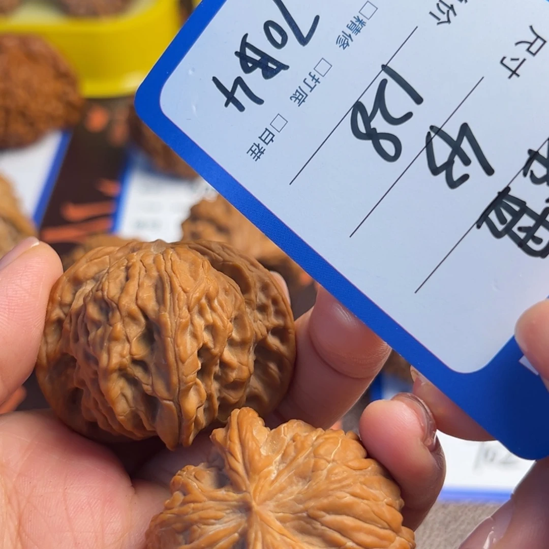 吊坠文玩核桃704磨盘43尺