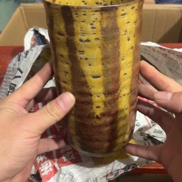 聚鑫源杂货铺子店