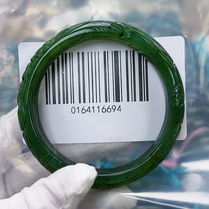 和田玉未镶嵌手镯6061