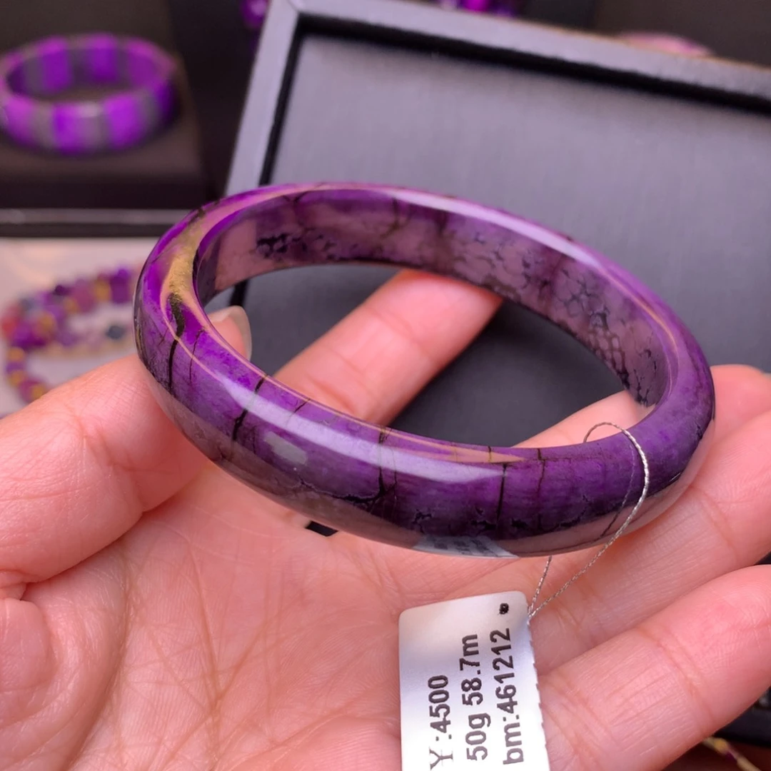 苏纪石（舒俱来）未镶嵌手镯