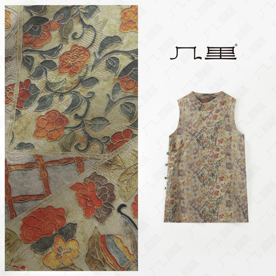 几里与麻 复古夏季印花文艺旗袍 裙长71 胸围96 2061262