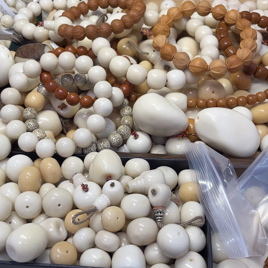 陈***时吊坠菩提根/象牙果