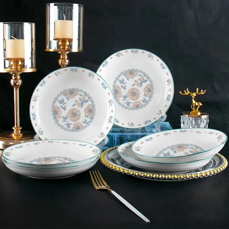 夏茉 圆盘6个装8英寸       破损找客服免费补发