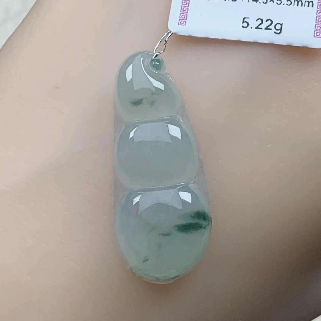 缅甸天然翡翠A货冰飘花四季豆福豆吊坠34.6×14.5×5.5mm