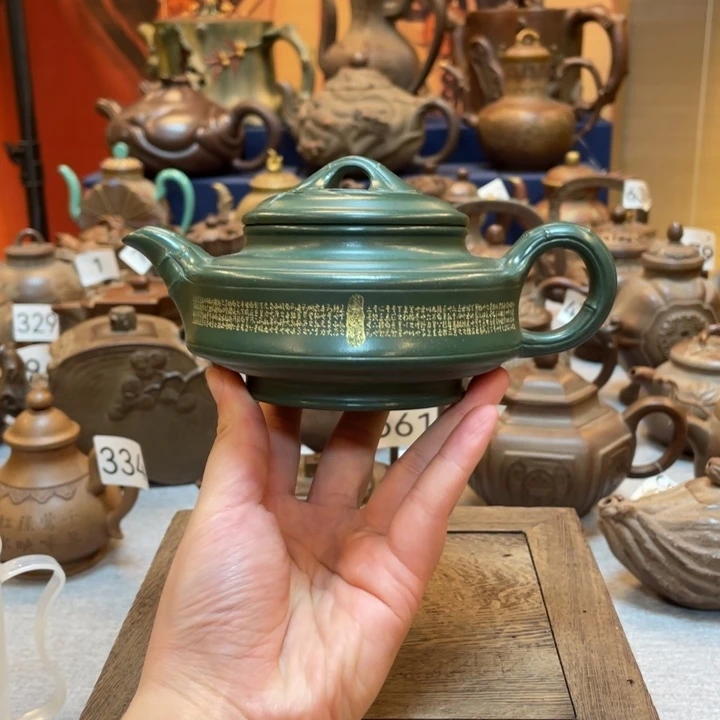 茶壶紫砂紫砂茶具紫砂