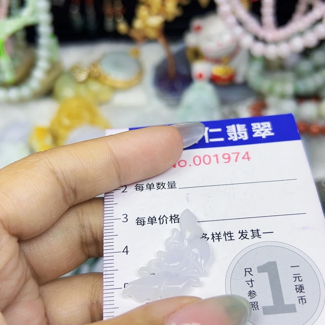 翡翠未镶嵌颈饰111