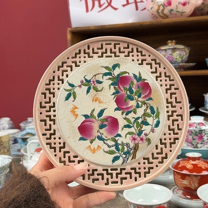 微瑕微瑕景德镇陶瓷