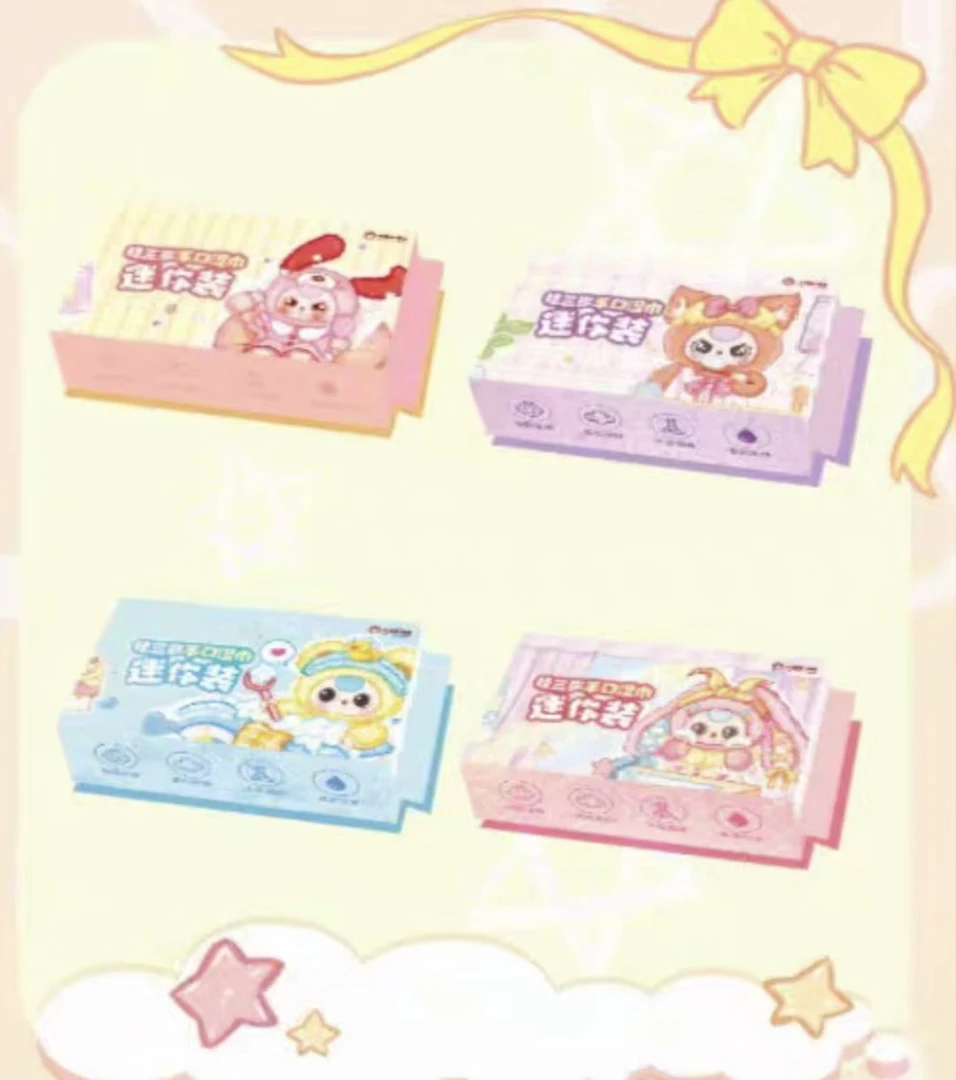 代拆【青青专属★超级加加乐】限定400娃三岁氧氧毛绒带回家