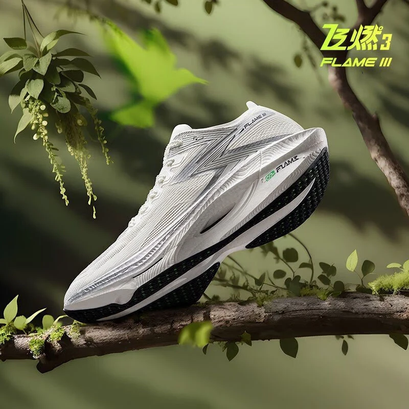 断码特步追云飞燃3.0跑步鞋PB全掌碳板跑鞋减震专业体测训练运动