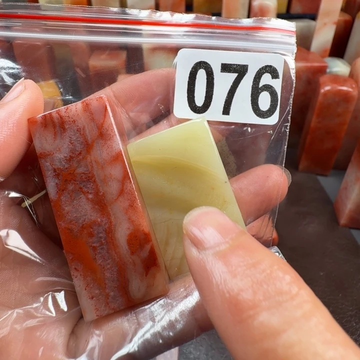 ペ***じ老挝石印石老挝石阡