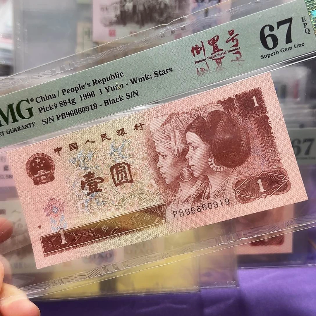 纸96660919。。。。。。倒置豹子身