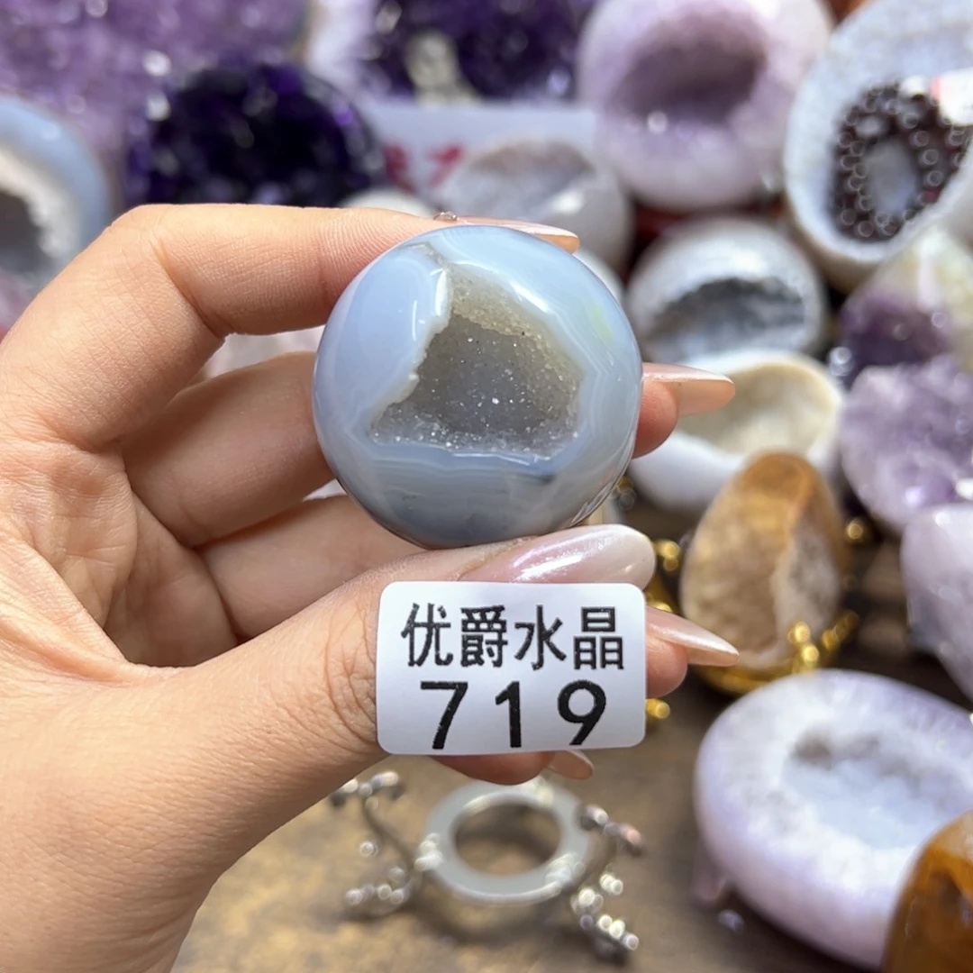未镶嵌大型摆件（非配饰）紫晶719