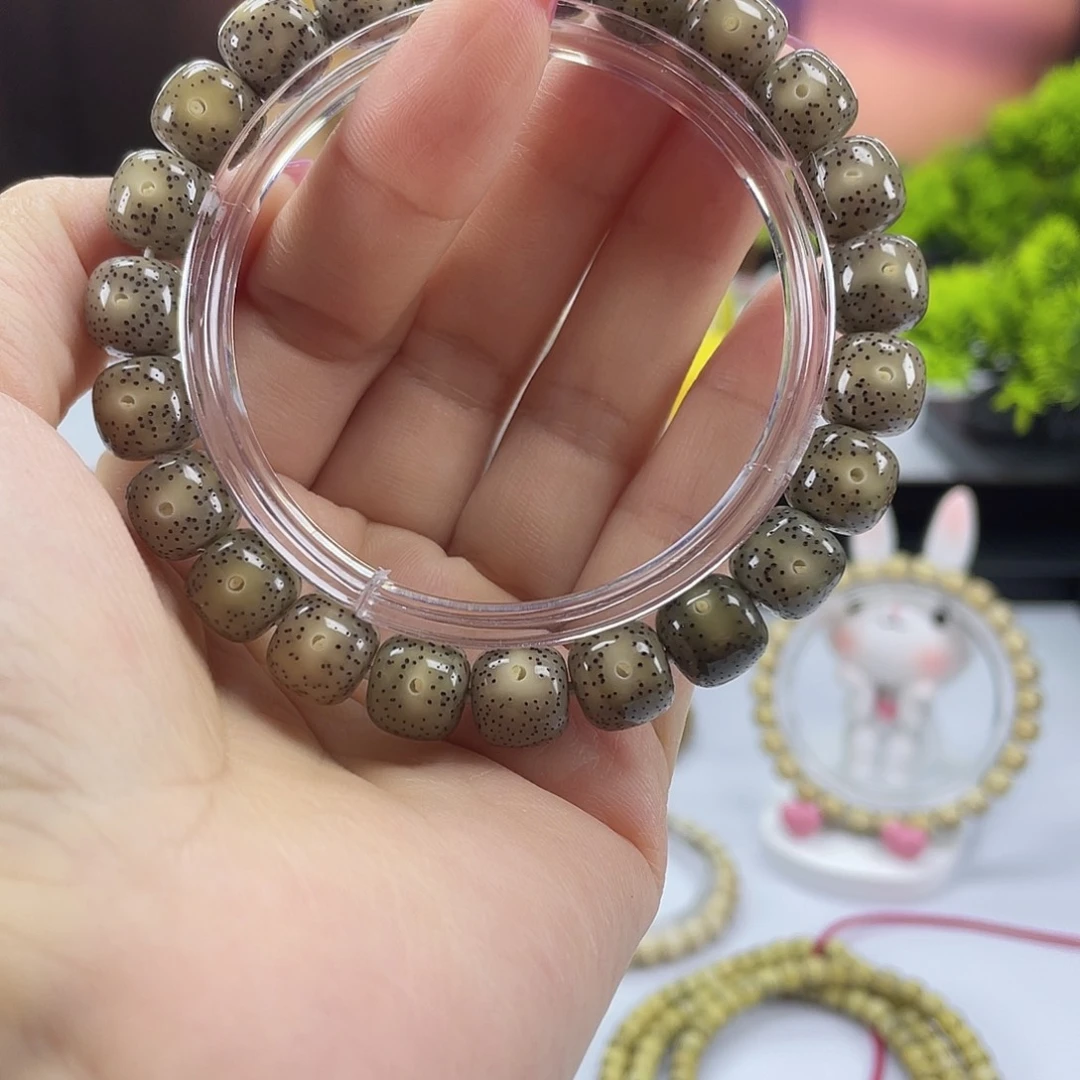 吊坠星月菩提粉冰 糯冰