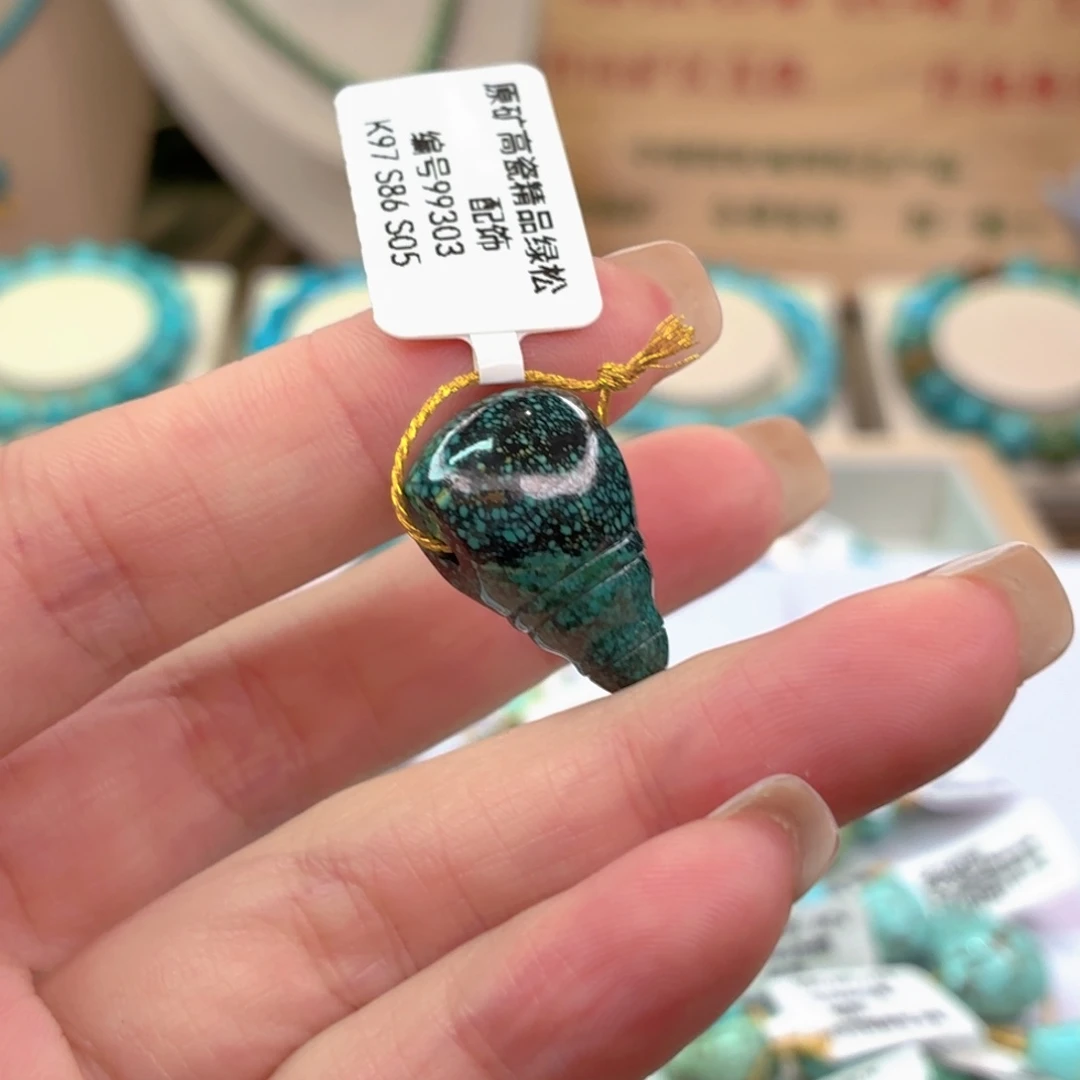 小***爬绿松石未镶嵌珠宝奇石