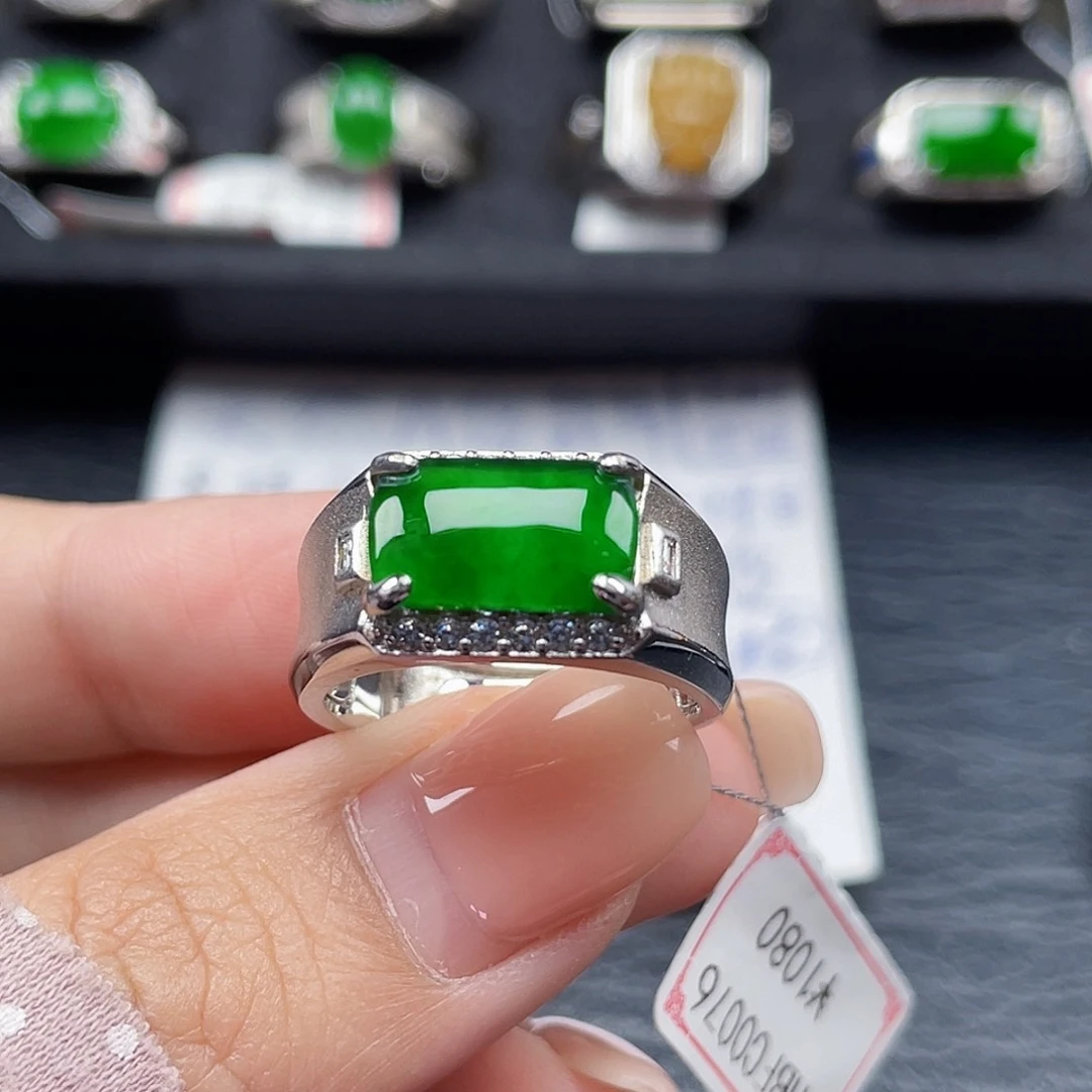 翡翠戒指银S925镶嵌天然a货翡翠没运费险0076