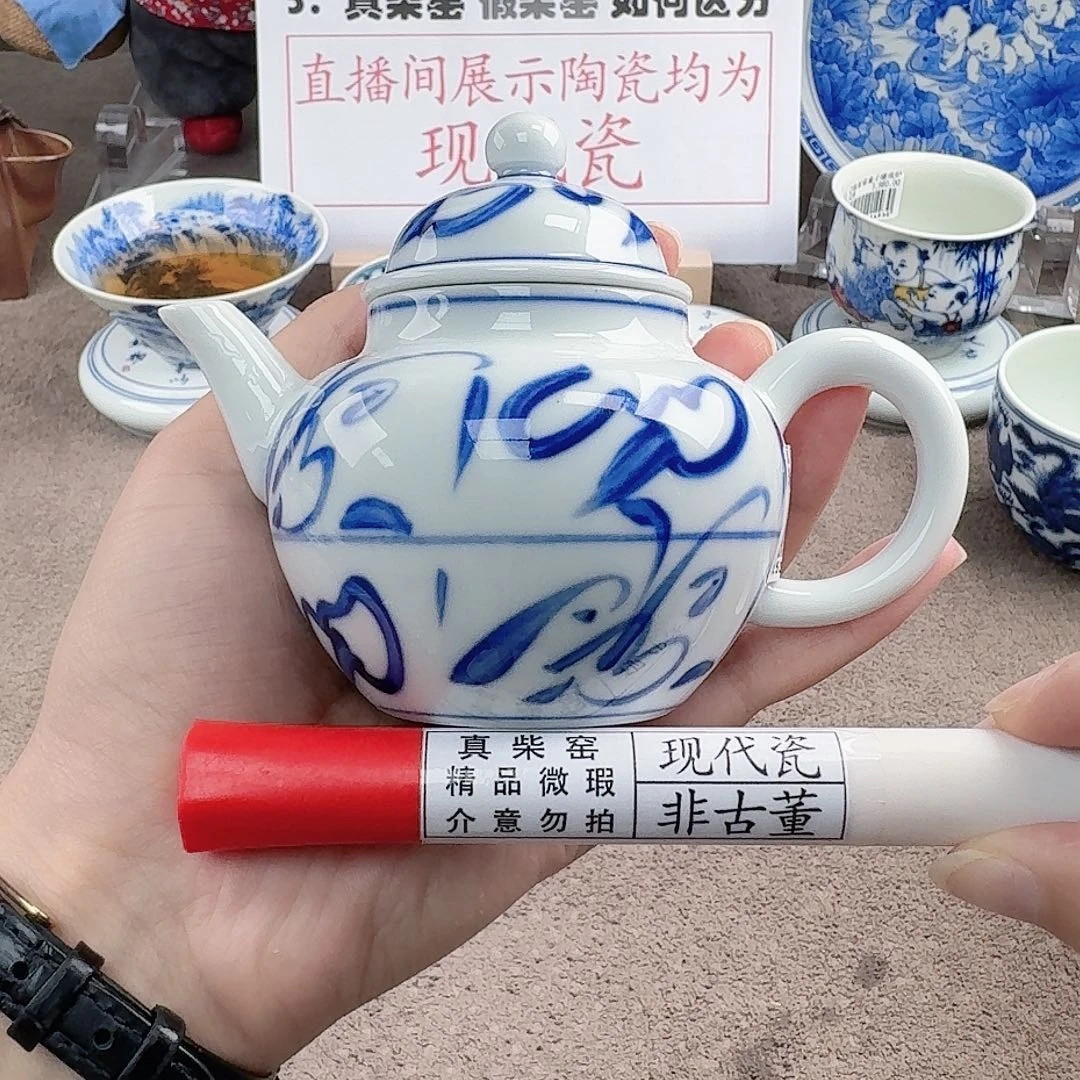 陶瓷制品加工工艺