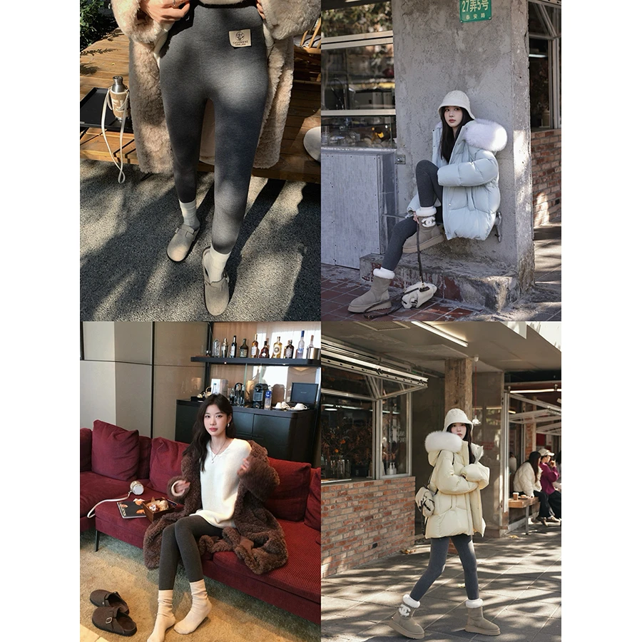 张贝贝 安第斯山羊绒 超零感 自发热外穿打底裤