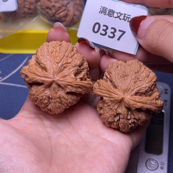 文玩核桃把件粗筋46.0337