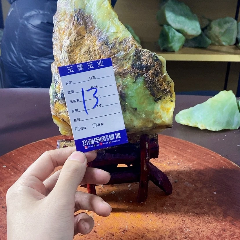 【闪购商品】蛇纹石玉岫玉原石未镶嵌六*