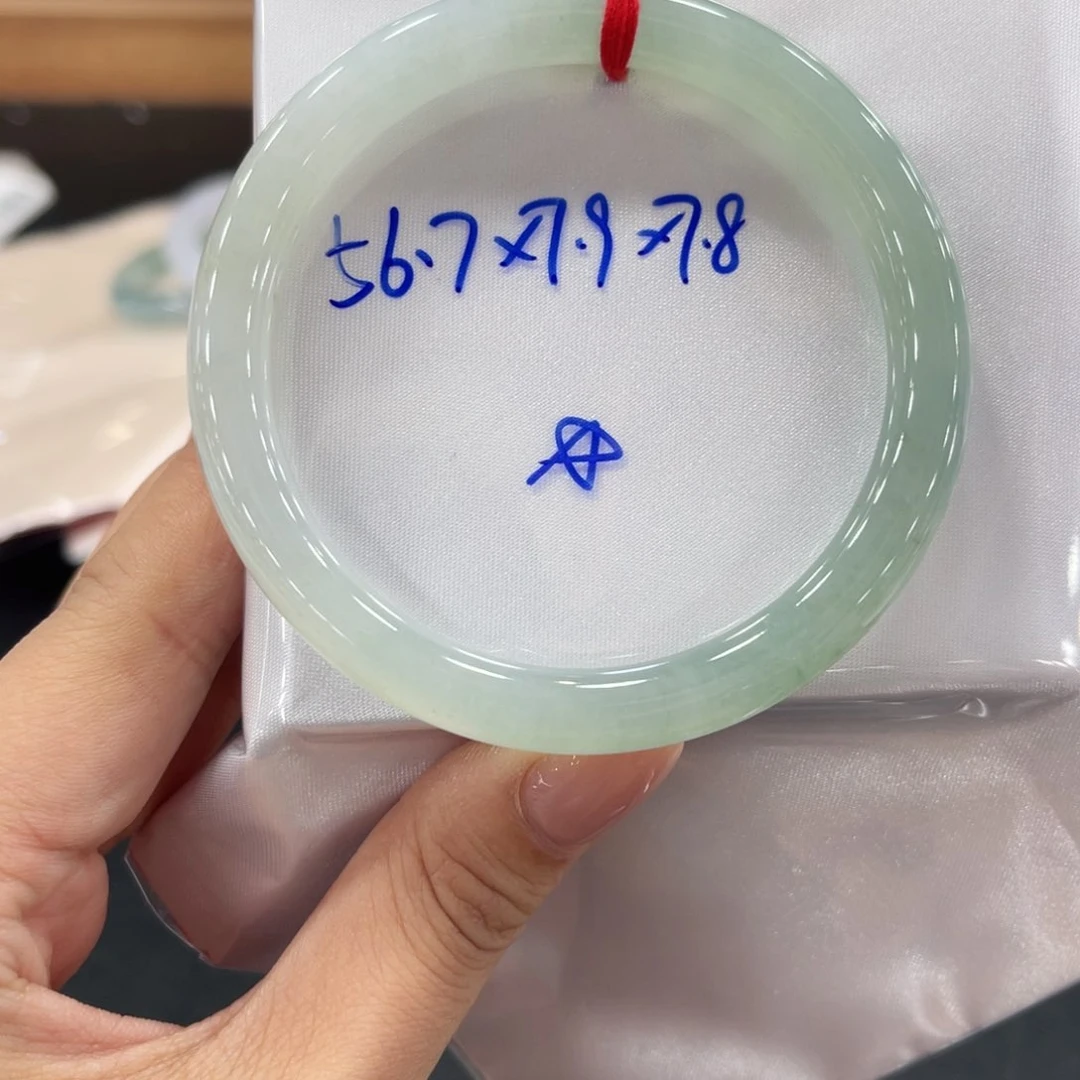 未镶嵌手镯翡翠翡翠