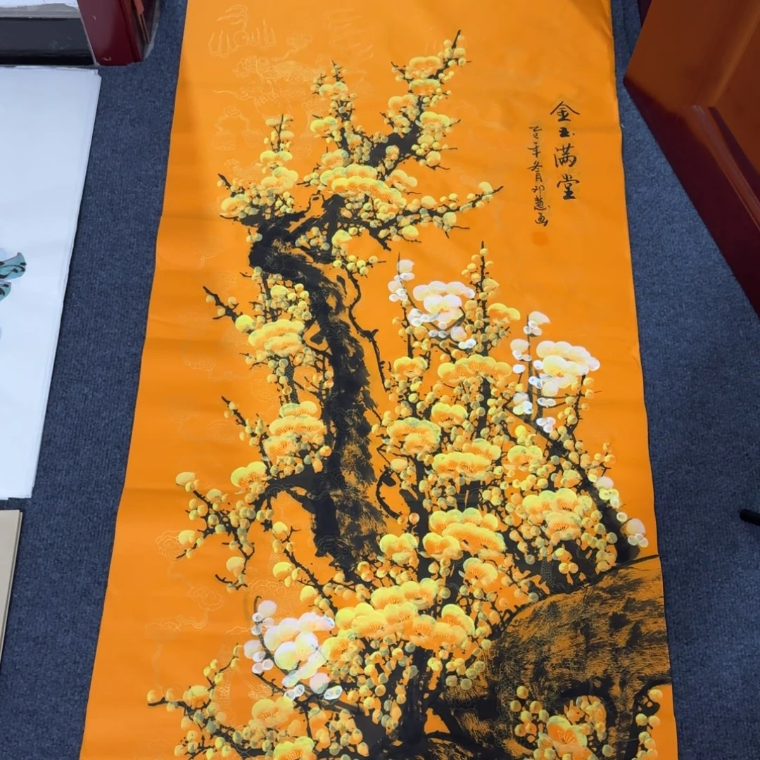 国画会娟艺术馆直播间