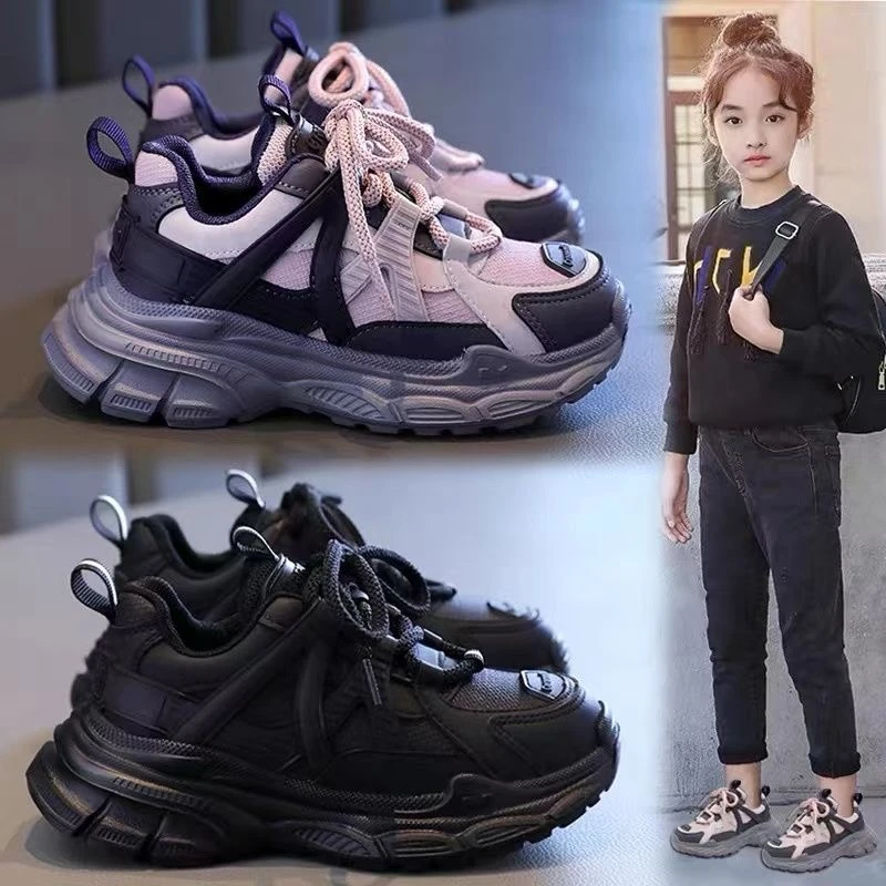 女童老爹鞋爆款2025新款春秋款儿童鞋子炸街轻便软底运动鞋男童鞋