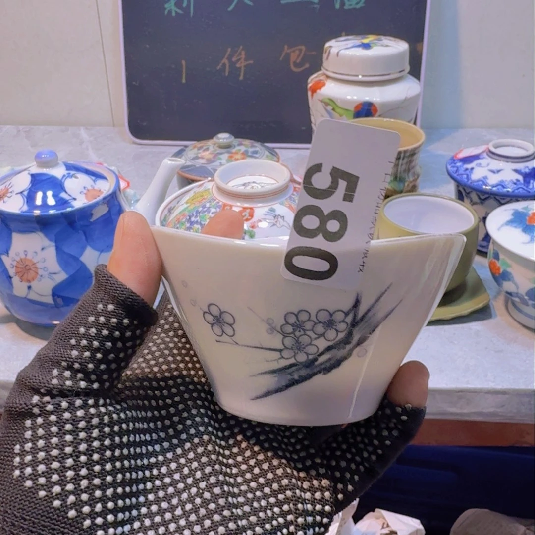 杯580啊啊啊啊啊啊啊啊啊啊啊啊