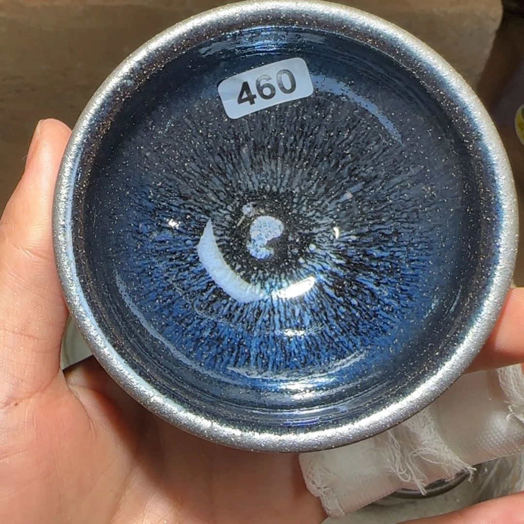 茶盏龙窑柴烧原矿原釉460
