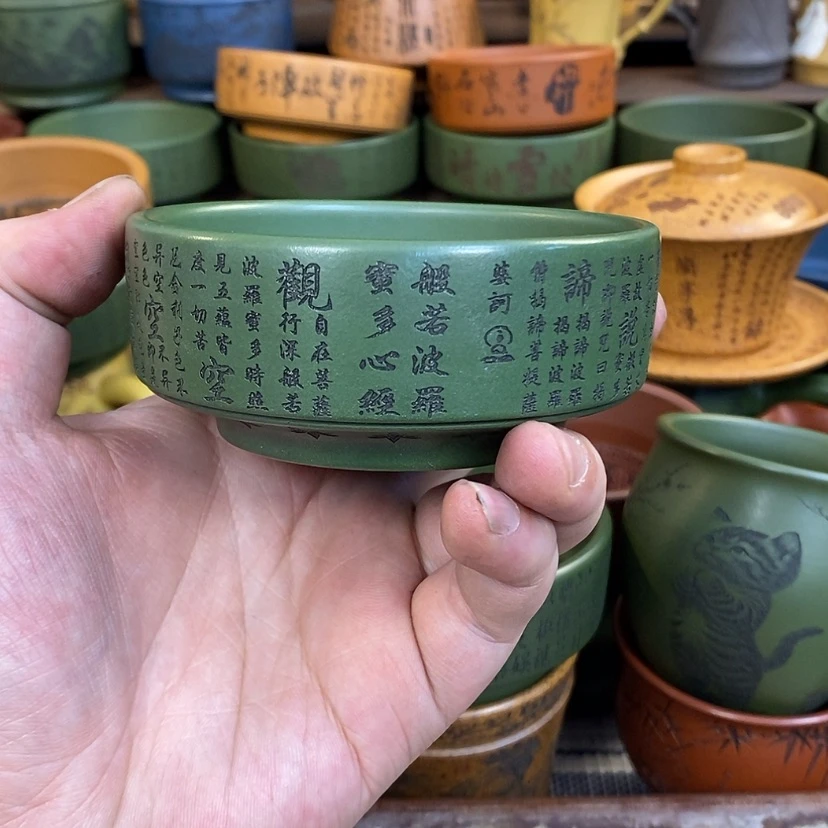 【闪购商品】紫砂杯子宜兴全手工紫砂杯