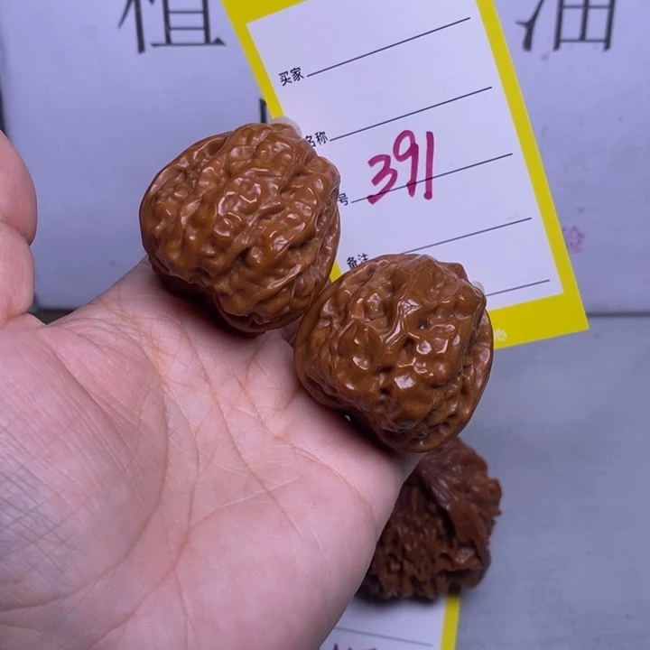 把件文玩核桃391/37蛤蟆头