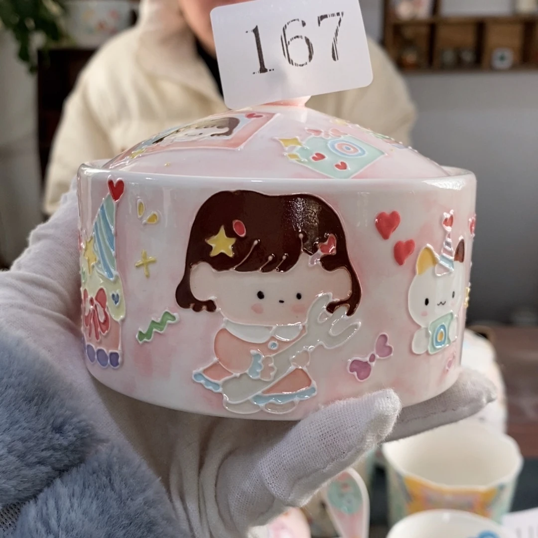 瓷片景德镇釉下彩手绘