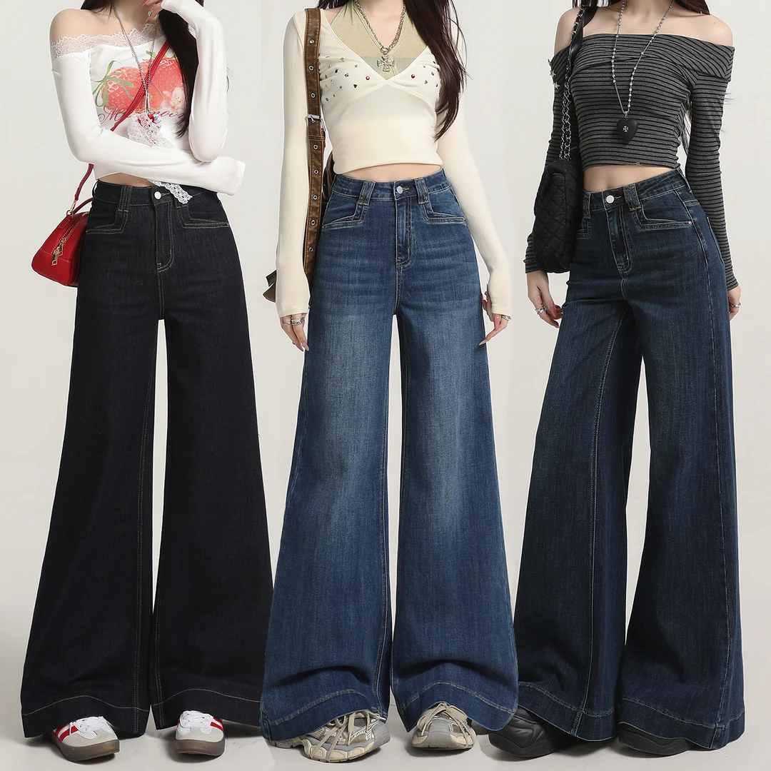 弹力阔腿牛仔裤女秋季新款高腰宽松显高显瘦垂感深蓝拖地喇叭长裤