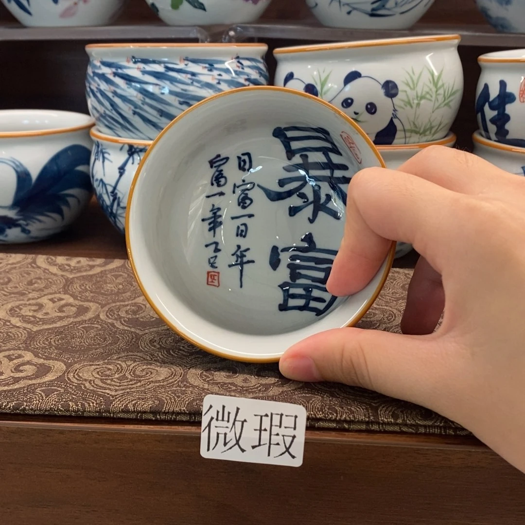 釉下彩老陶泥手工绘制