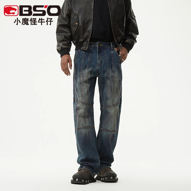 小魔怪2025新款宽松直筒牛仔裤男个性显瘦美式复古潮牌脏脏裤子男
