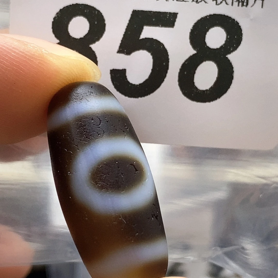 玛瑙/玉髓未镶嵌裸珠858
