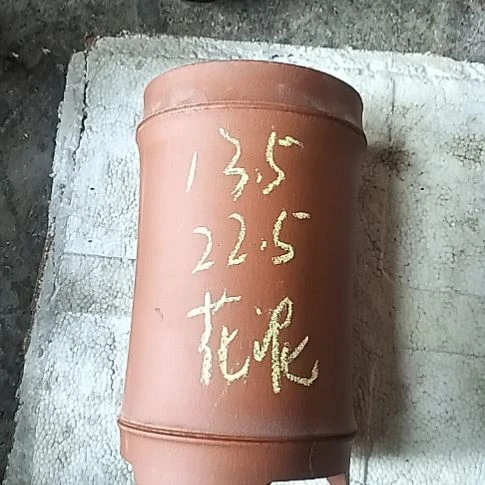 红泥竹节一个花盆花泥